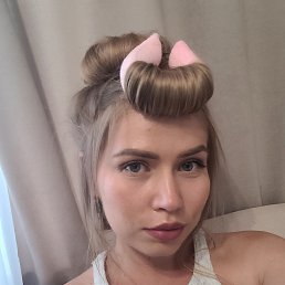 , 31, 