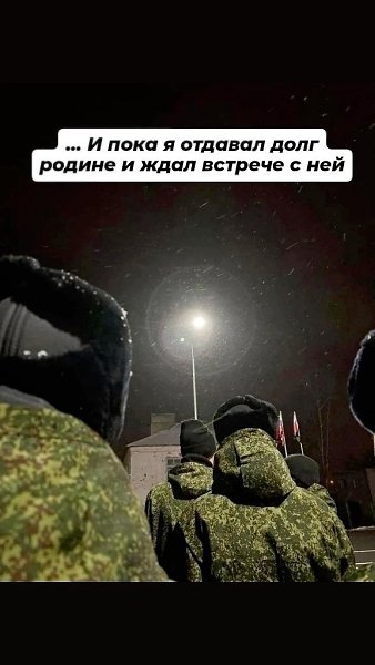 ���� ��� ����� - 24 ������� 2025 � 14:08 - 2