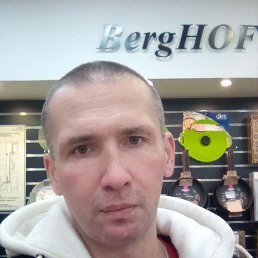 , 41, 