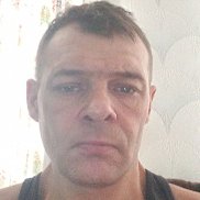 ������ �������, 46 ���, ������