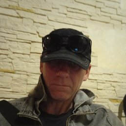 ������, �����, 53 ����