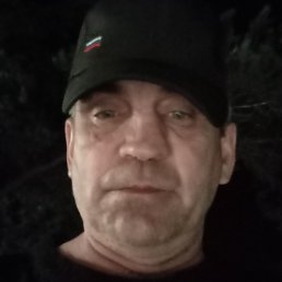 �����, ������, 50 ���