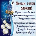 ���� �����, �����������, 54 ���� - ��������� 1 ������ 2026