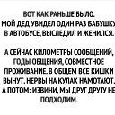 ���� �������, ����, 60 ��� - ��������� 3 ���� 2024 � ������ ������ ��������