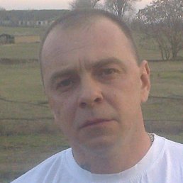 �����, ����������, 50 ���