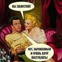 ���� ������, ������, 49 ��� - ��������� 5 ������� 2025 � ������ �� ������ � ���?�