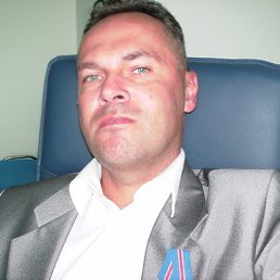 ������, ������, 61 ���