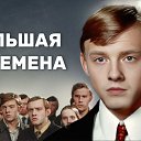 ���� ������, ���������, 29 ��� - ��������� 26 ������ 2023 � ������ ������