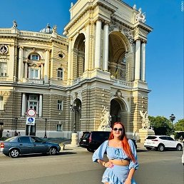 �����, ������, 23 ����