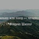 ���� �, ������� - ��������� 7 ����� 2024 � ������ ������ ��������