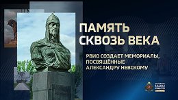 800 ��� �� ��� �������� ���������� ��������