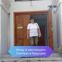 ���� �������, �����������, 48 ��� - ��������� 3 �������� 2025