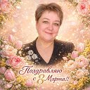 ���� ������, ��������, 62 ���� - ��������� 6 ����� 2026 � ������ ���� ����������