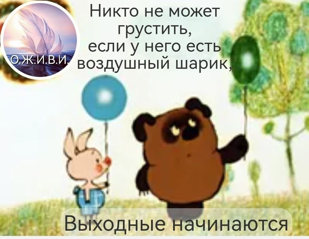 ����������� � ���������, �������� �� ������ ����. - 30 ��� 2026 � 00:42 - 2
