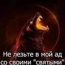 ���� �����, ����� - ��������� 3 ������ 2024 � ������ ������ ��������