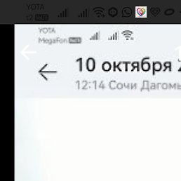 ��������, ����, 57 ���