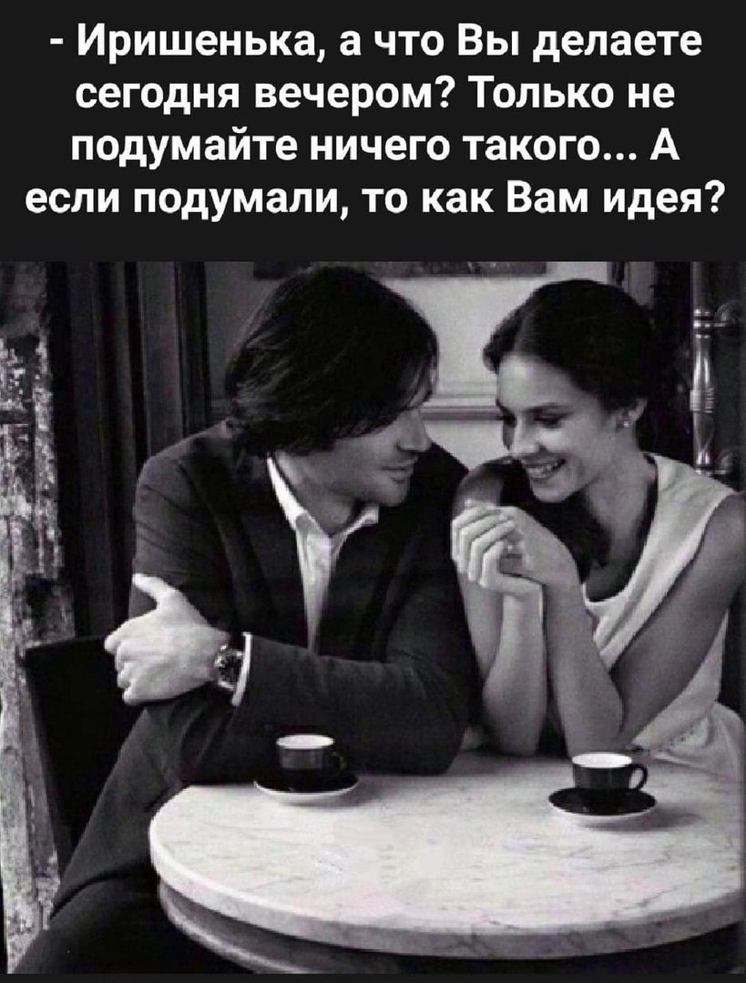  - 6  2024  13:50