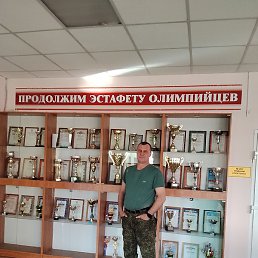 ������, �������, 45 ���