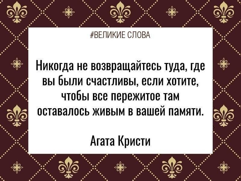 ������� ����� | ������, ����� � �������� - 20 ������� 2025 � 23:39