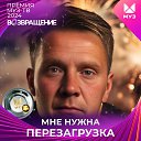 ���� ������, �����, 50 ��� - ��������� 16 ��� 2026