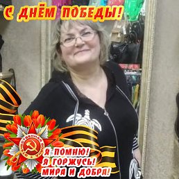 Лариса, Сочи, 60 лет