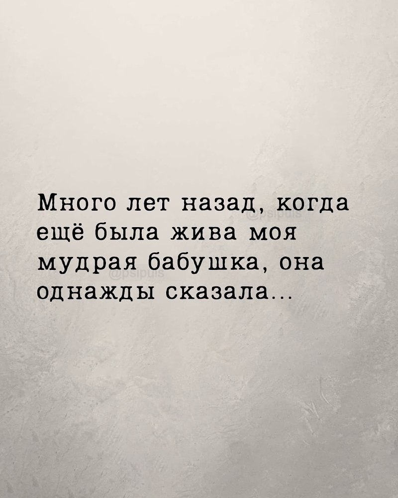 ��������� ��� �����...