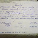 ���� ����, ���������, 64 ���� - ��������� 26 ������� 2026 � ������ ���� ����������