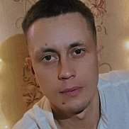 �����, 33 ����, �����������