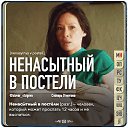 ���� Valery, ���������, 64 ���� - ��������� 3 ����� 2026 � ������ ������ ��������