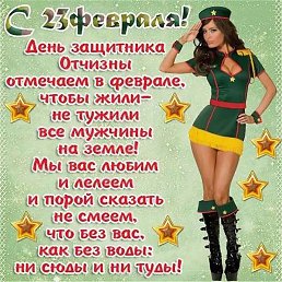 �������, ������, 53 ����