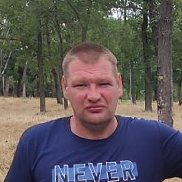 ��������, 39 ���, ������