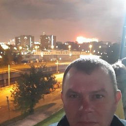 �������, �������, 45 ���