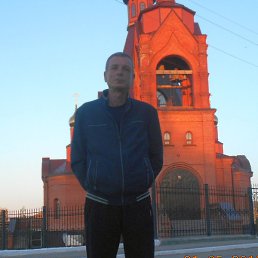 �����, �������