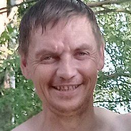 ��������, ��������, 45 ���