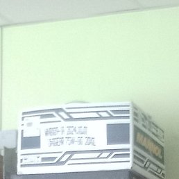 �������, �����-���������, 61 ���