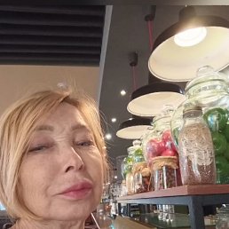 �����, ������-��-����, 56 ���