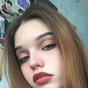 Алиса, , Москва Алиса, , Москва