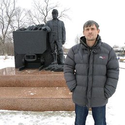 �����, 45 ���, ����