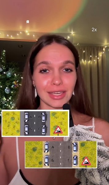 ���� ������ � ��� � ������� ���� � ������ ������ ������� �� ����������� ��������. ����� �������� ...