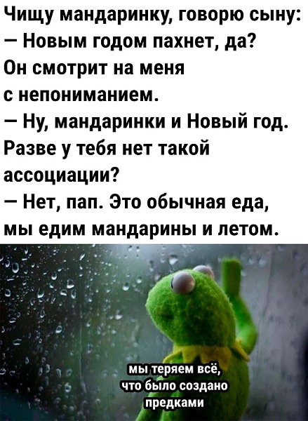  ��������� - �� �����, ���� - �������� - 15 ������� 2023 � 12:47