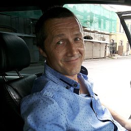 �������, ���������, 56 ���