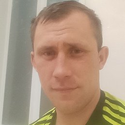 �������, �������, 32 ����