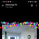 ���� ���������, ������, 50 ��� - ��������� 7 ��� 2026 � ������ ���� ����������