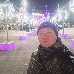 �������, 44 ����, ��������