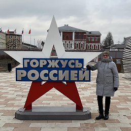 �������, ������, 59 ���