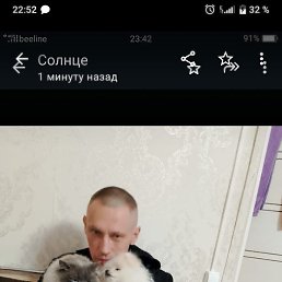 ����, ������, 42 ����