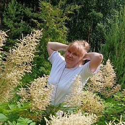 ���� Irina, ������������, 65 ��� - ��������� 8 ���� 2026