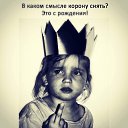 ���� Helga, ������� - ��������� 11 ������ 2024 � ������ ������ ��������