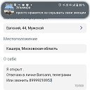 ���� ����, ������, 45 ��� - ��������� 7 ������� 2025 � ������ ���� ����������