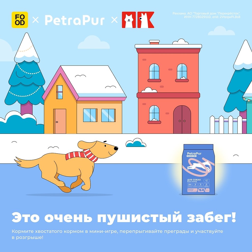 � ������� ��������, ����� �� ������ ��� ������������� �����? � ������� � ����-����, ��� ����� ����� ...
